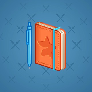 Star Notepad #70330