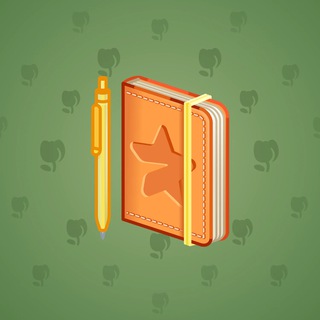 Star Notepad #70370