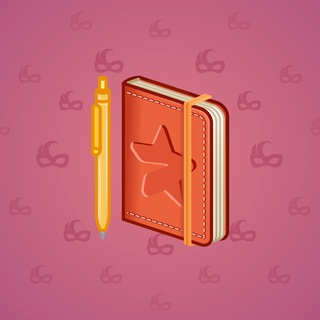 Star Notepad #70375