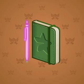 Star Notepad #70378