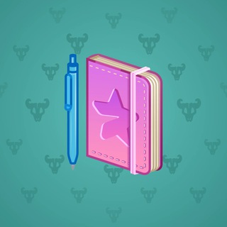 Star Notepad #70381