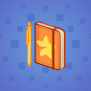 Star Notepad #70383