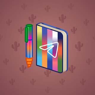Star Notepad #70391