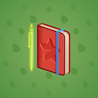 Star Notepad #70395