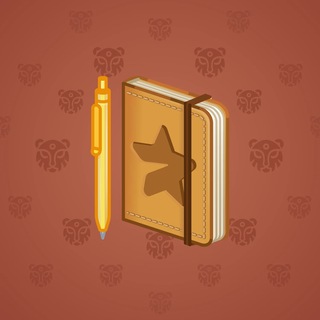 Star Notepad #70529