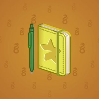 Star Notepad #70530
