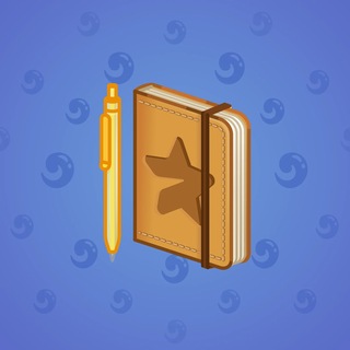 Star Notepad #70531