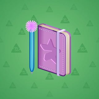 Star Notepad #70533