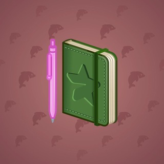 Star Notepad #70539