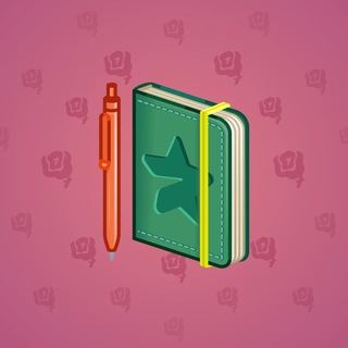 Star Notepad #70543