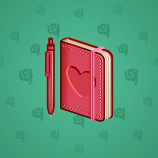 Star Notepad #70544