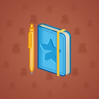 Star Notepad #70545