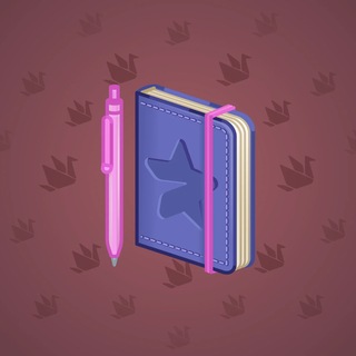 Star Notepad #70546