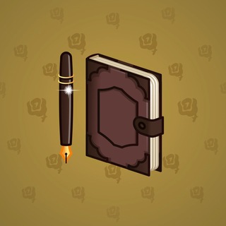 Star Notepad #70678