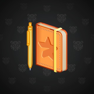 Star Notepad #70684