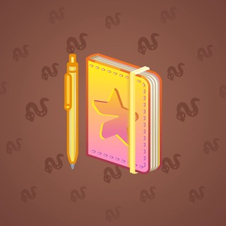 Star Notepad #70687