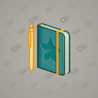 Star Notepad #70690