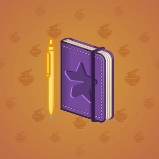 Star Notepad #70698