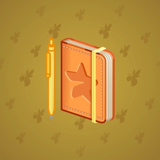 Star Notepad #70701