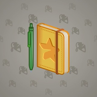Star Notepad #70735