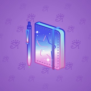 Star Notepad #70740