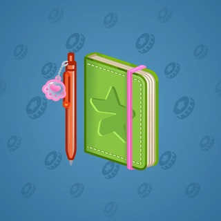 Star Notepad #70744