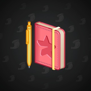 Star Notepad #70747