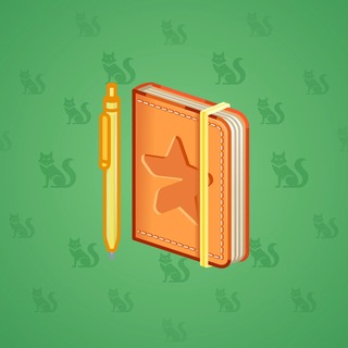 Star Notepad #70753