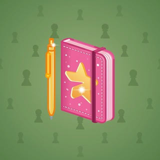 Star Notepad #70757