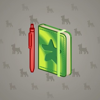 Star Notepad #70758