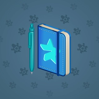 Star Notepad #70762