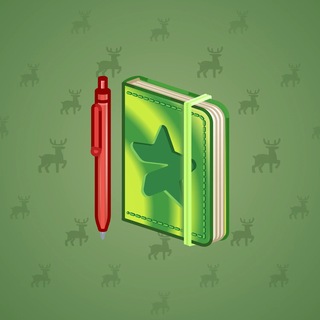 Star Notepad #71038