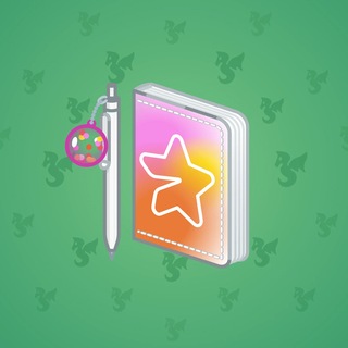 Star Notepad #71041