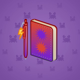 Star Notepad #71043