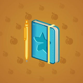 Star Notepad #71044