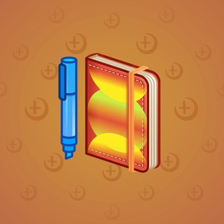 Star Notepad #71052