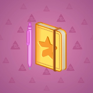 Star Notepad #71058