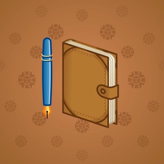 Star Notepad #71059
