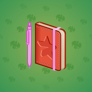 Star Notepad #71066