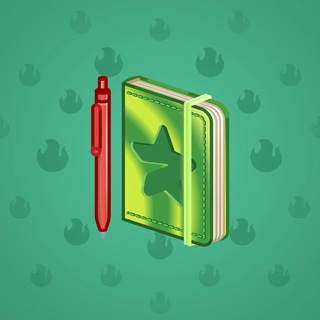 Star Notepad #71067