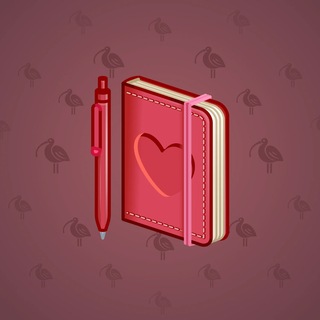 Star Notepad #71071