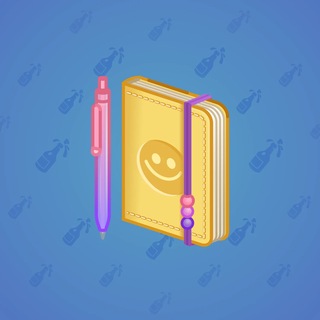 Star Notepad #71079