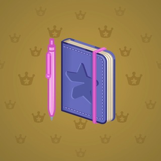 Star Notepad #71084