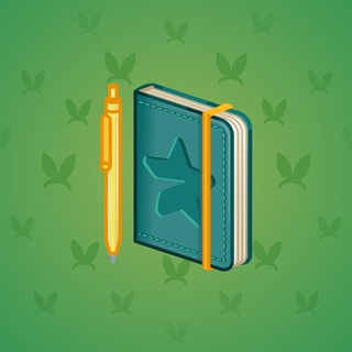 Star Notepad #71094