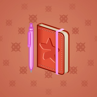 Star Notepad #71102