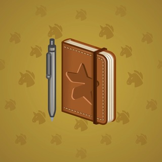 Star Notepad #71111