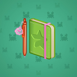 Star Notepad #71112