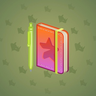 Star Notepad #71113