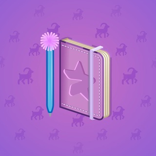 Star Notepad #71123