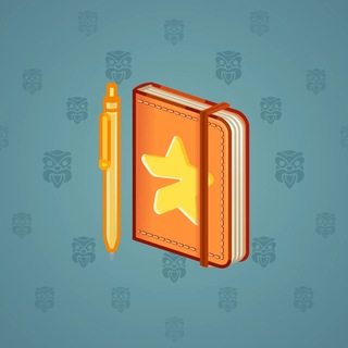 Star Notepad #71125